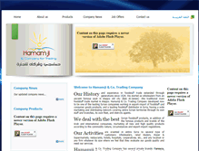 Tablet Screenshot of hamamji-group.com